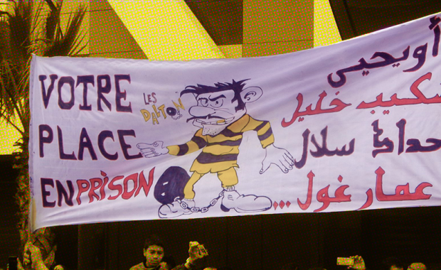 Who Really Rules Algeria?