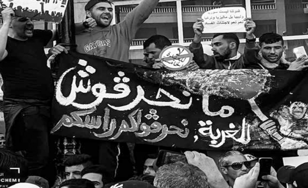 Creative Protest Signs from Algeria