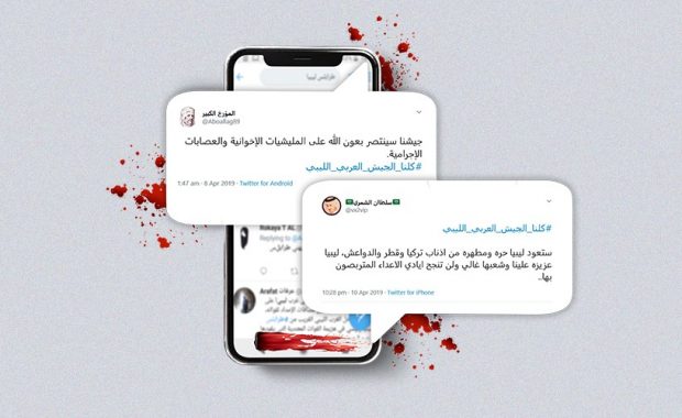 In Libya, traditional and social media are used to fuel war